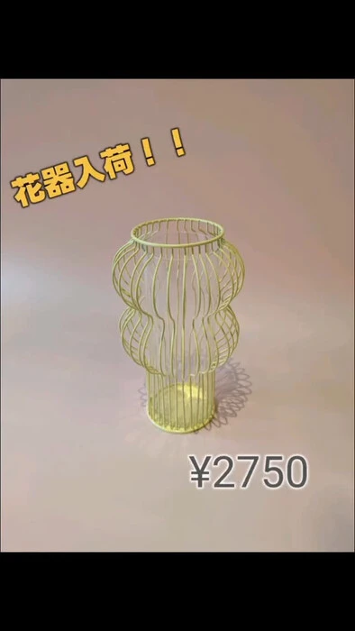 画像246
